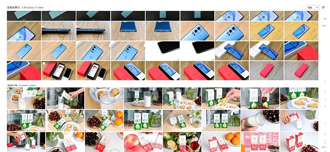 手机相册 - 图片 1